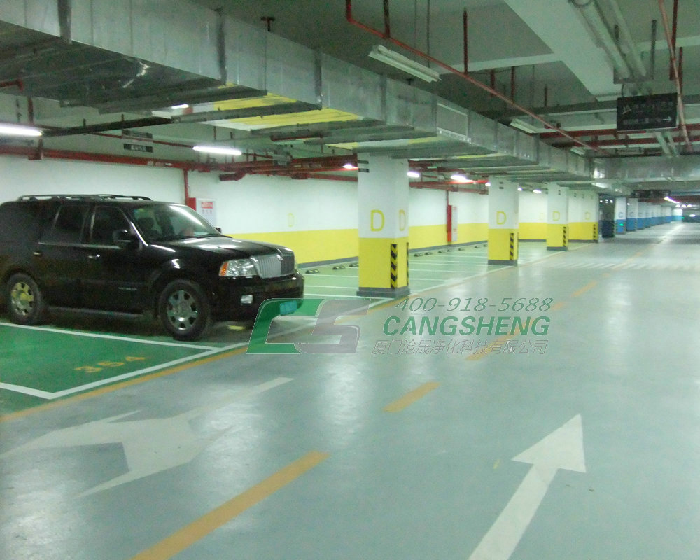 地下車(chē)庫(kù)環(huán)氧自流平地坪