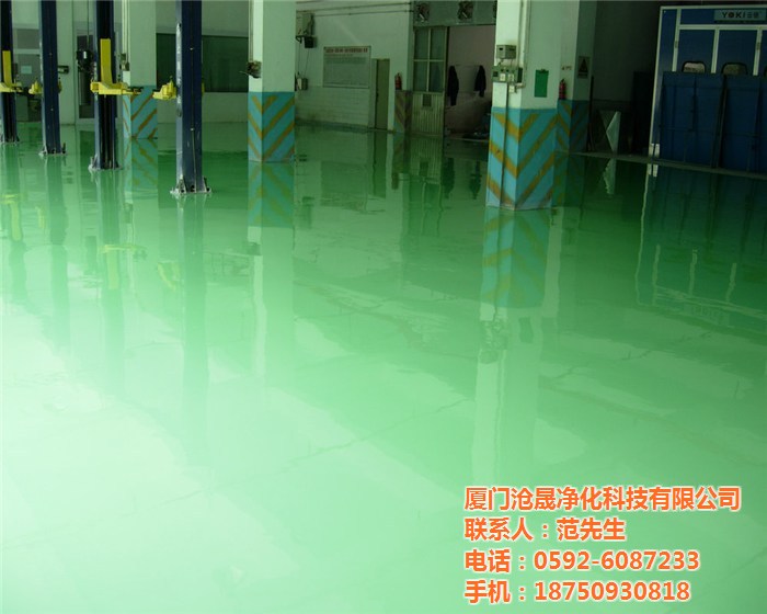 泉州環氧地坪漆 滄晟環氧地坪漆施工工藝 環氧地坪工程的施工條件